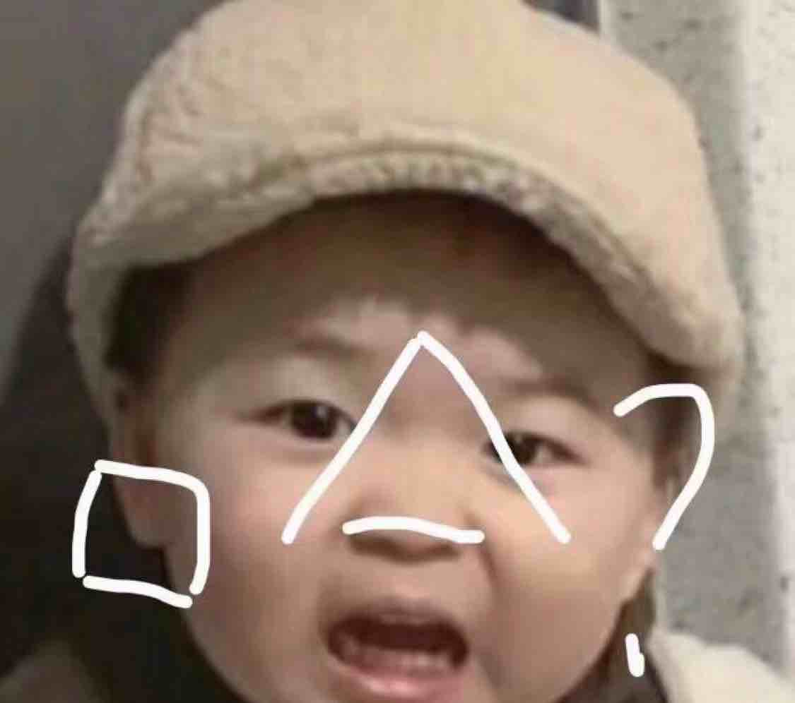 秒发秒付款秒收货