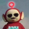 玩家41ba2e5c81fc