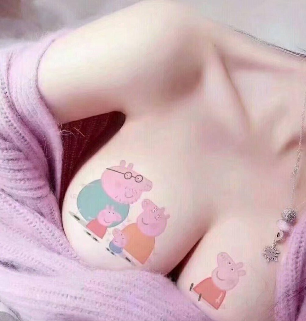 命里有官丁真王