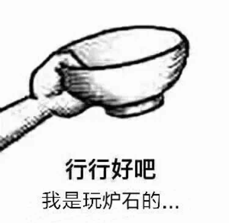 嘀嘀咕咕