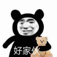 玩家757086809313923072
