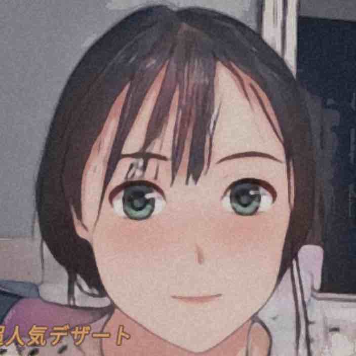只出性价比好货