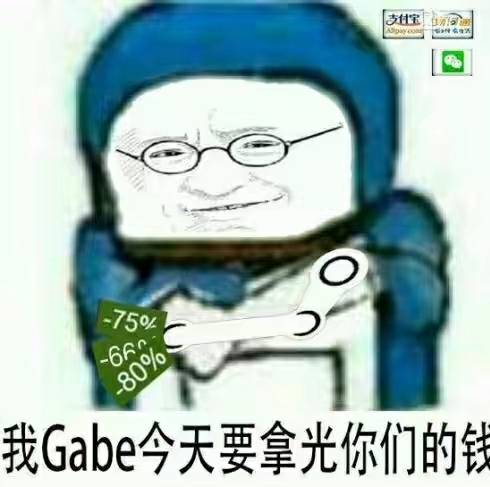 藏马
