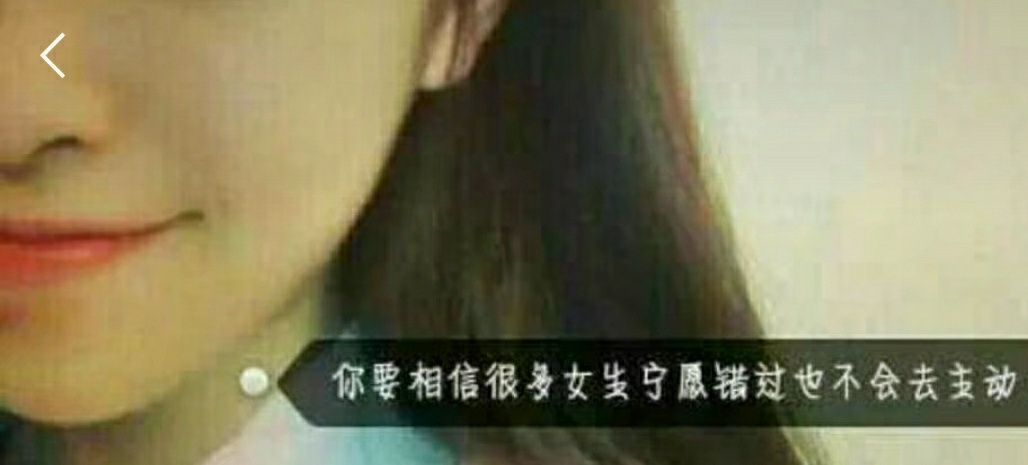 低价秒发