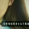低价秒发