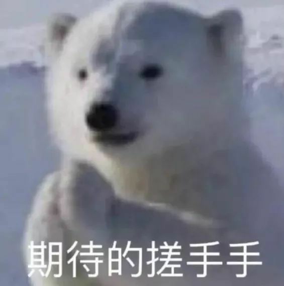 改名就中奖！