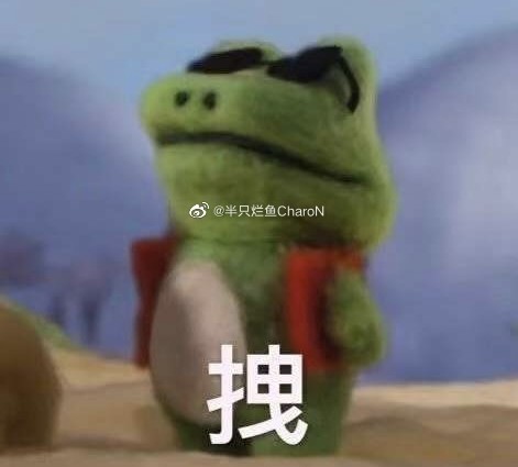 满分恋爱.