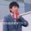 张张玩具铺