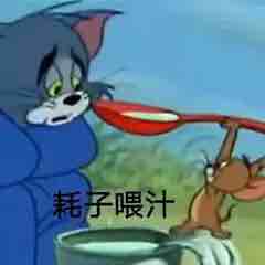 玩家660714288809922560