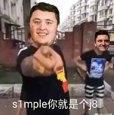 丢给我好吗！？