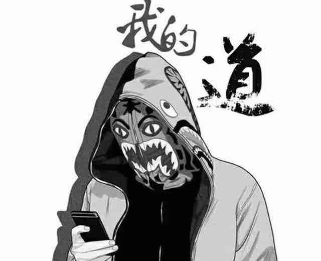 玩家808508692462456832