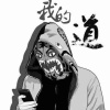 玩家808508692462456832