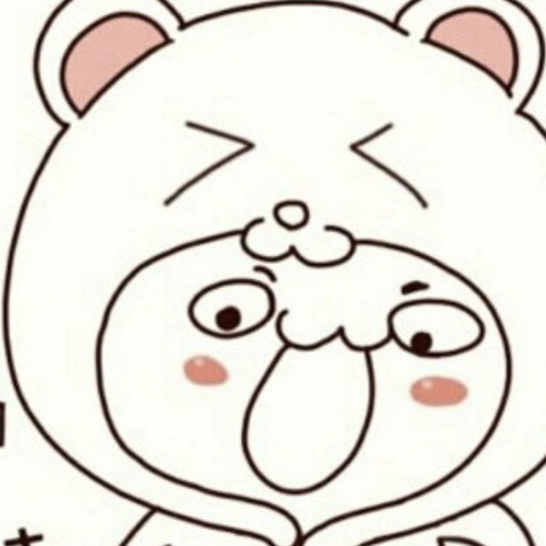 玩家801216323669086208