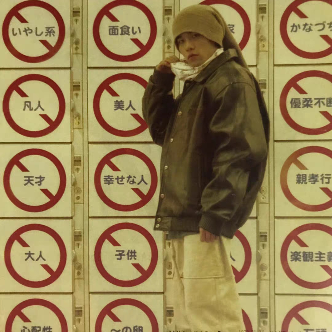 北方最强大锦鲤