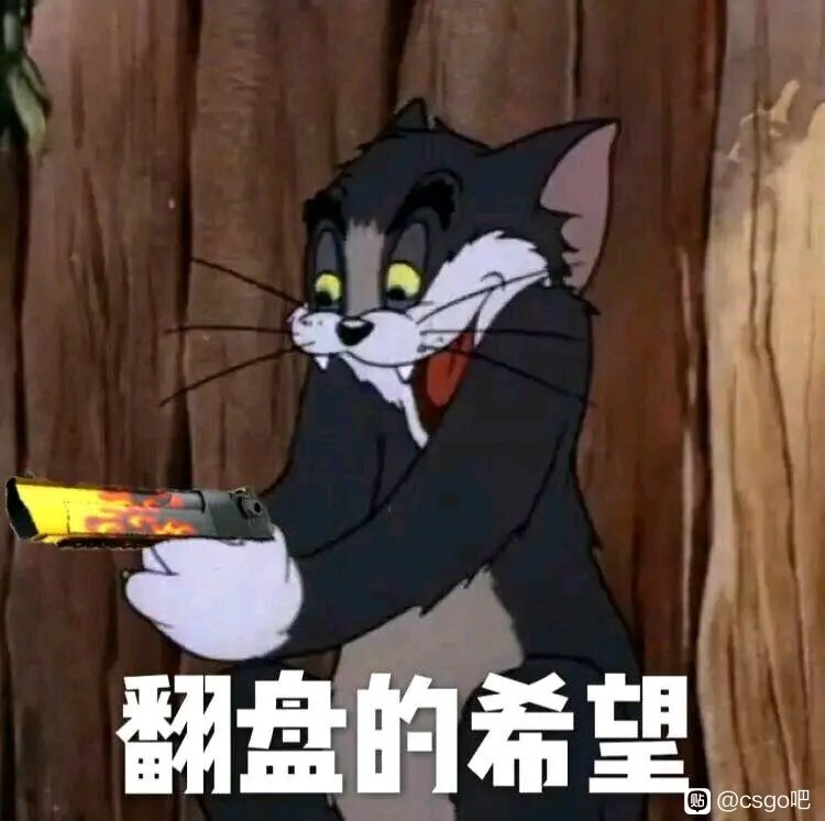 买在人声鼎沸时卖在无人问津处