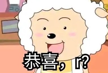 鹿乐乐O