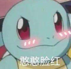 玩家806367356170948608
