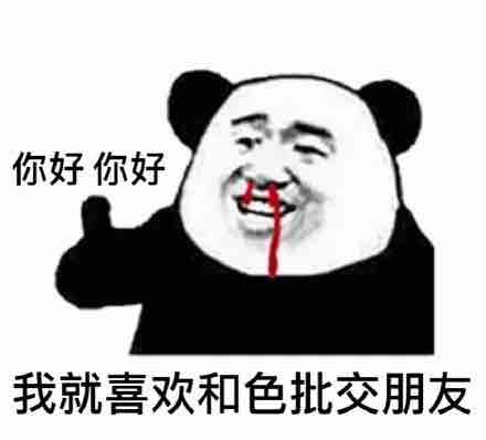 玩家772673933819924480
