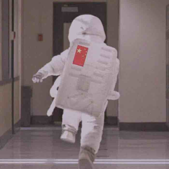 longpipi
