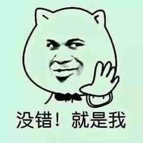 玩家750192854601191424