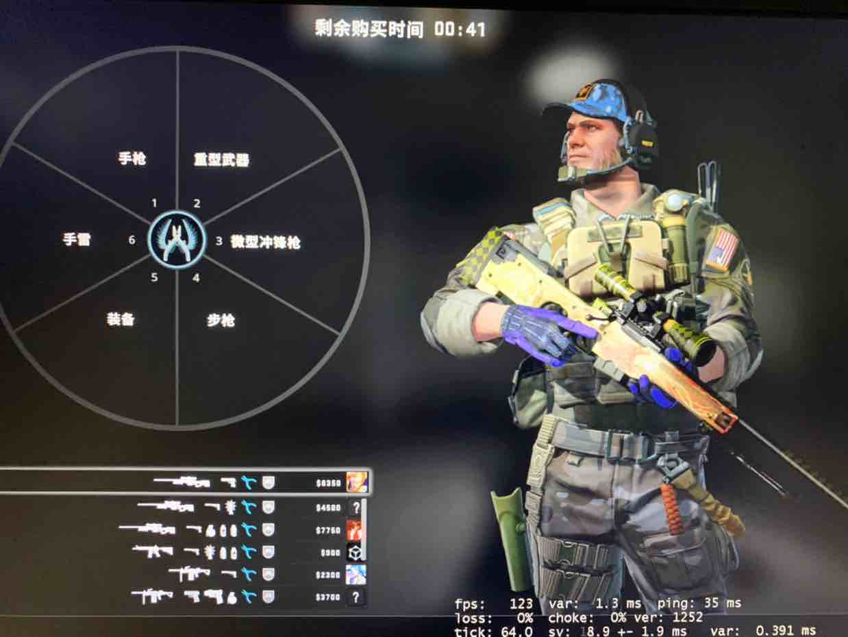 玩家841109117636071424