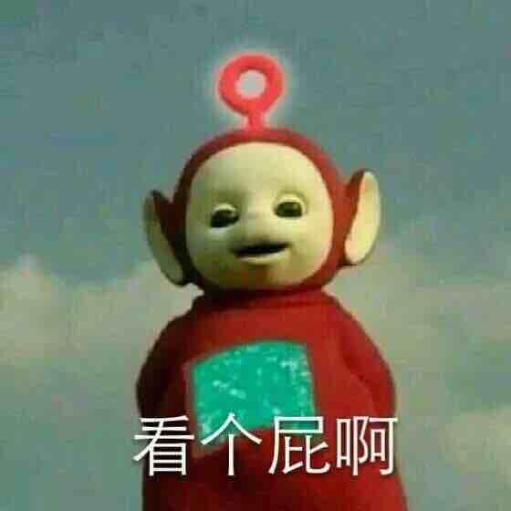 里可爱