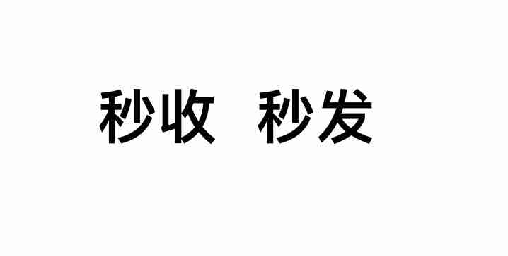 玩家841404112020590592