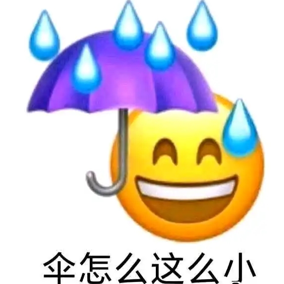 河中有鱼劫