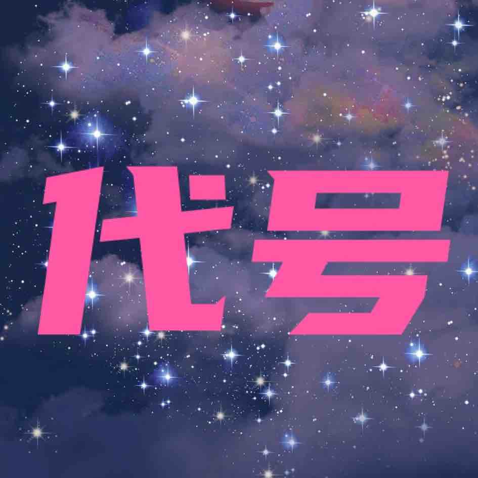 thek9xDaiHao