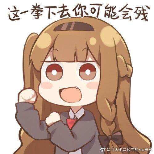 瑞骁然啊