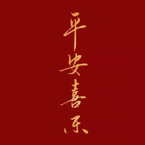 自动发货24