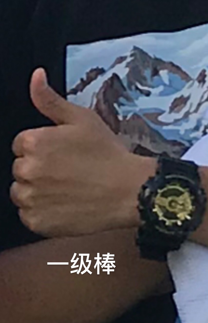 鼓风机的黑店