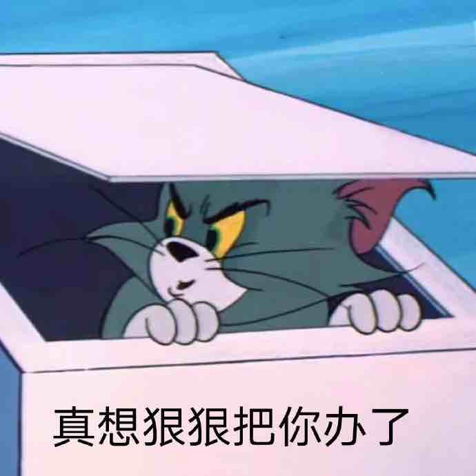 维维豆奶维维
