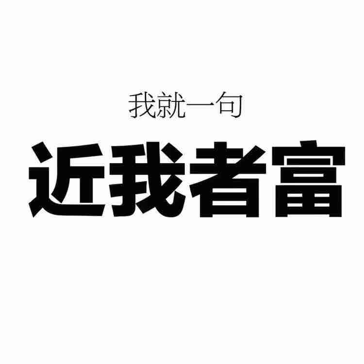 ty三井