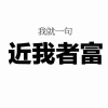 ty三井