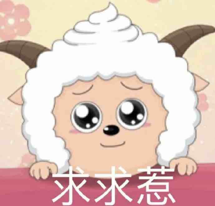 玩家835300004364701696