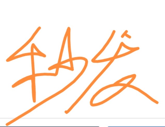 时刻在线秒发
