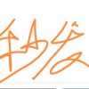 时刻在线秒发