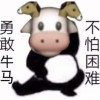 玩家813934200838836224