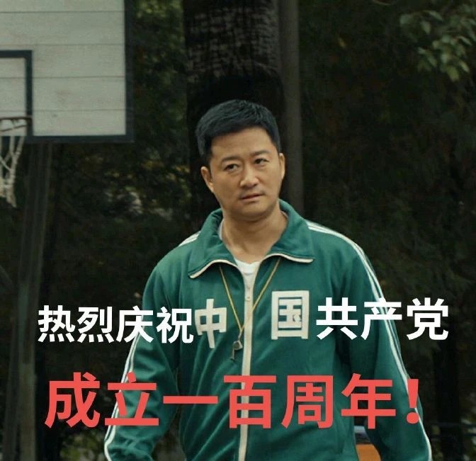 玩家7a255e42