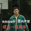 玩家7a255e42