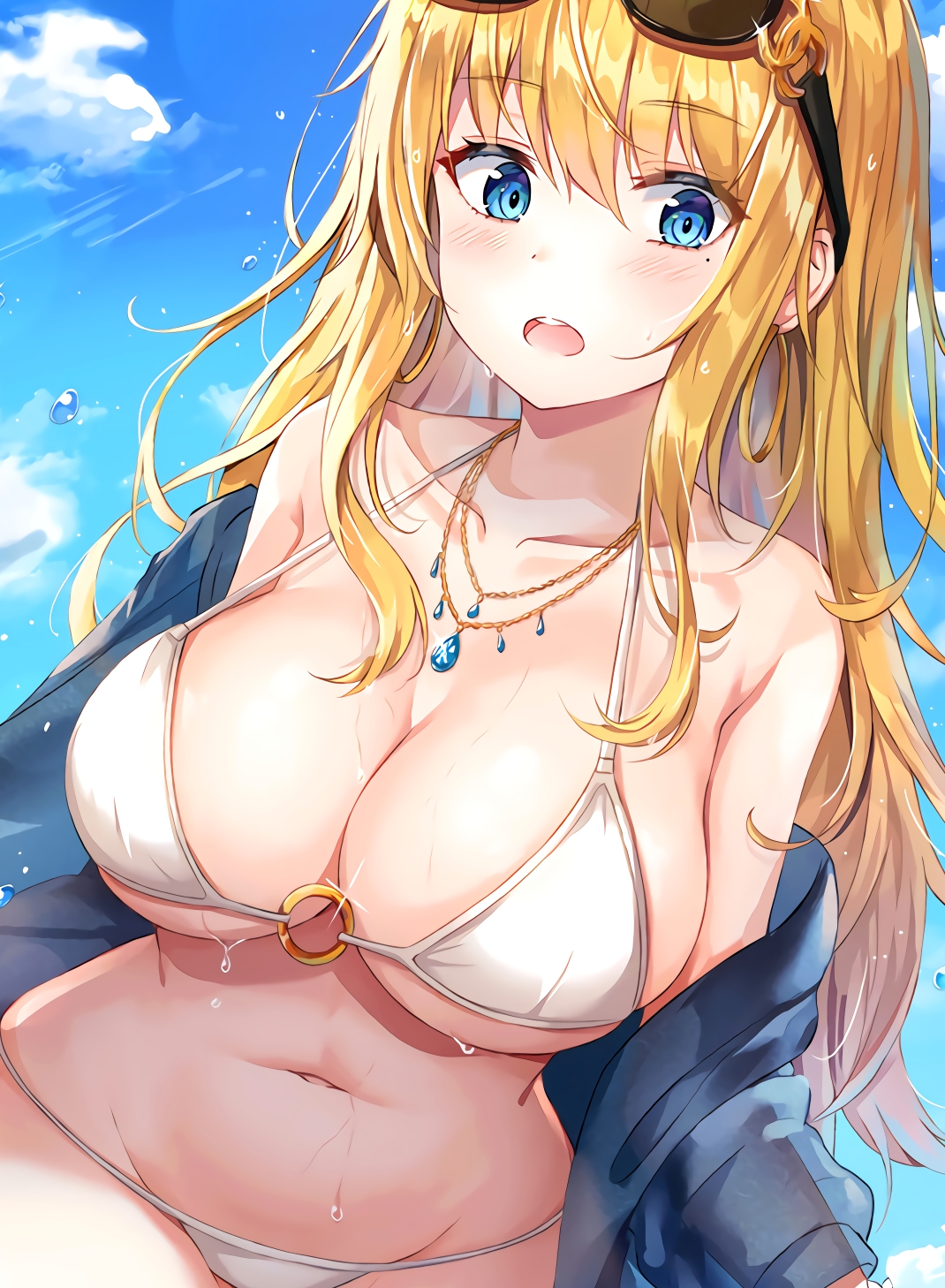天锁天雾