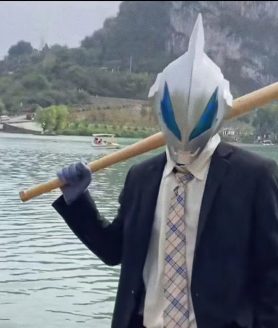白.