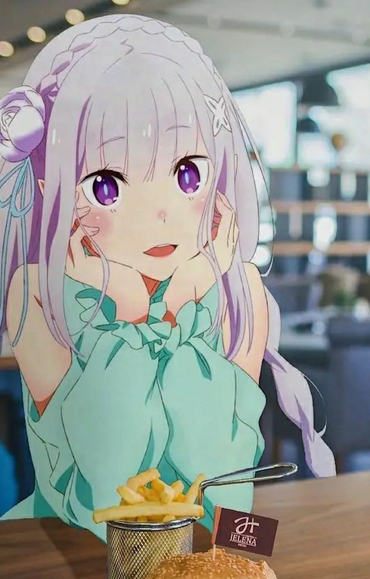 艾米莉亚