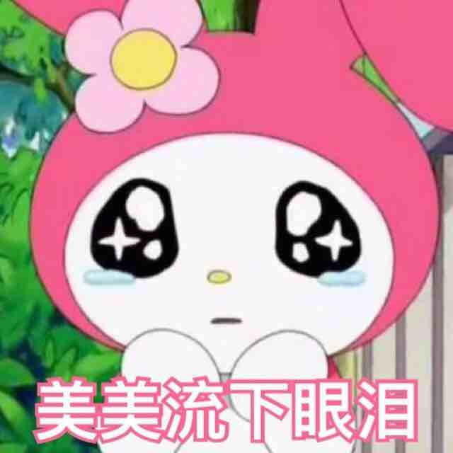 腾杨天下