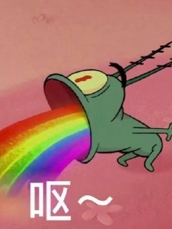 瓜地里虫声不断