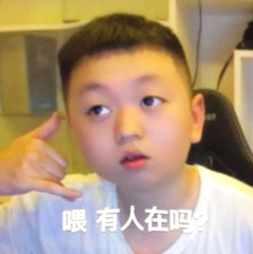 秒发小王子