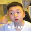 秒发小王子