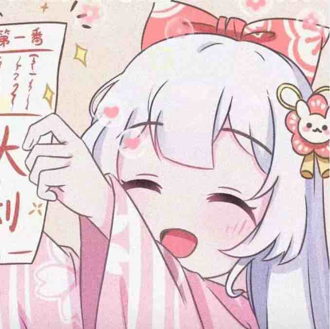 可爱贩卖机