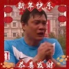 小怪兽在线秒发